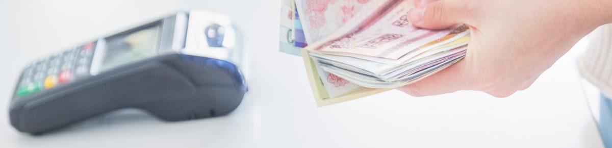 Is merchant cash advance right for my business