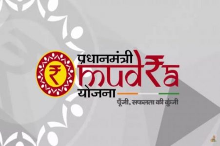 Mudra Loan – Apply Online, Interest Rate, Eligibility, Documents
