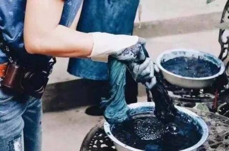 Fabric Dying