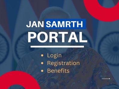 jan-samarth-portal and its benefits