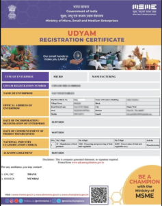udyam registration download